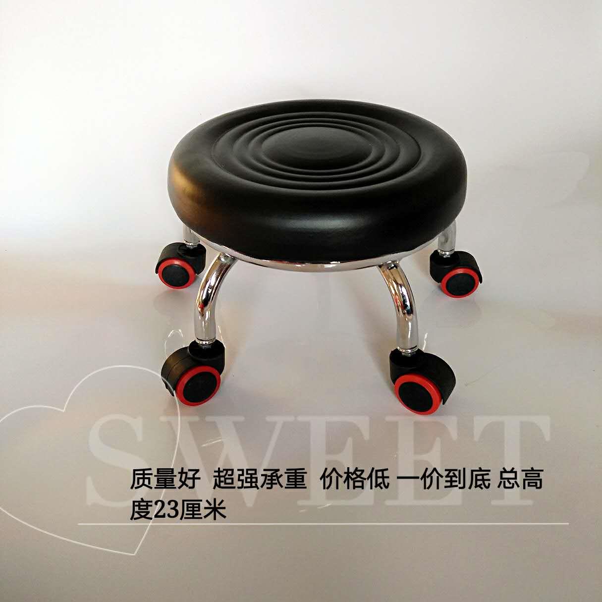 靠背带椅万向轮凳矮皮凳胶凳矮凳滑轮神器理发办公转椅凳子转