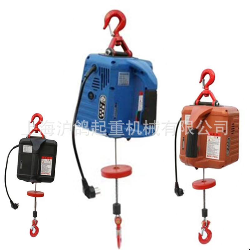 便携式牵引葫芦220v手提式小型电动葫芦安装空调微型电动葫芦包邮