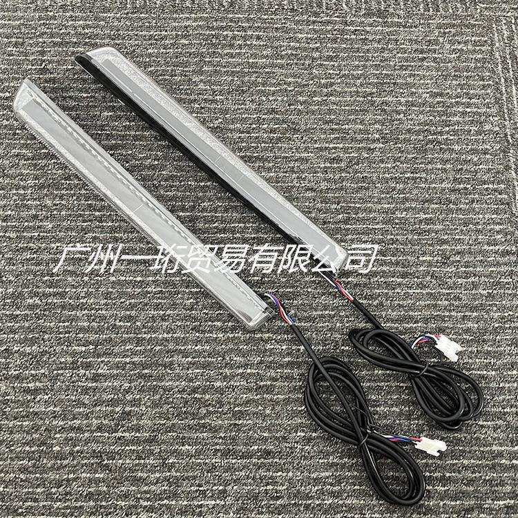 适用哈雷大道滑翔公路滑翔路王改装LED边箱装饰灯 三合一转向灯