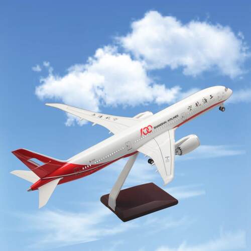 仿真飞机模型波音B787上海航空带灯B737上航客机礼品摆件合金树脂
