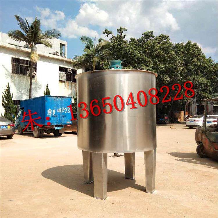 东莞立式洗洁精搅拌机化工液体混合设备油加热液煮胶机