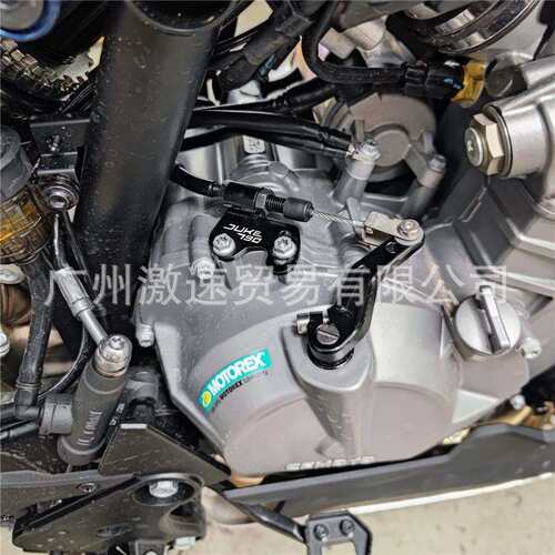适用KTM DUKE790 890 790adv 890ADV改装离合液压一指省力离合器