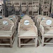 中式 扶手椅三件套白残榆灵芝大象头八仙宫椅彷古全实木白胚