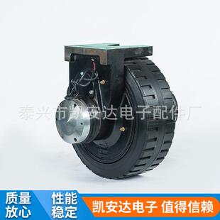 大轮径直流大轮径直驱车动轮立式叉轮车驱动行系配件驱转动向架