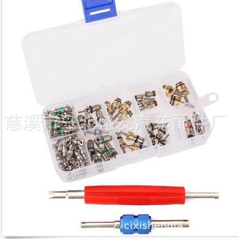 134A气门芯组合 102件套 100+2 空调气门芯