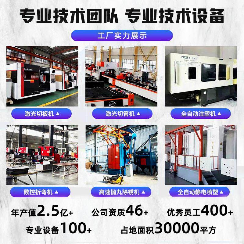 智能商存智能存包柜场红外码电子寄条存柜指纹人脸识别储包物柜超