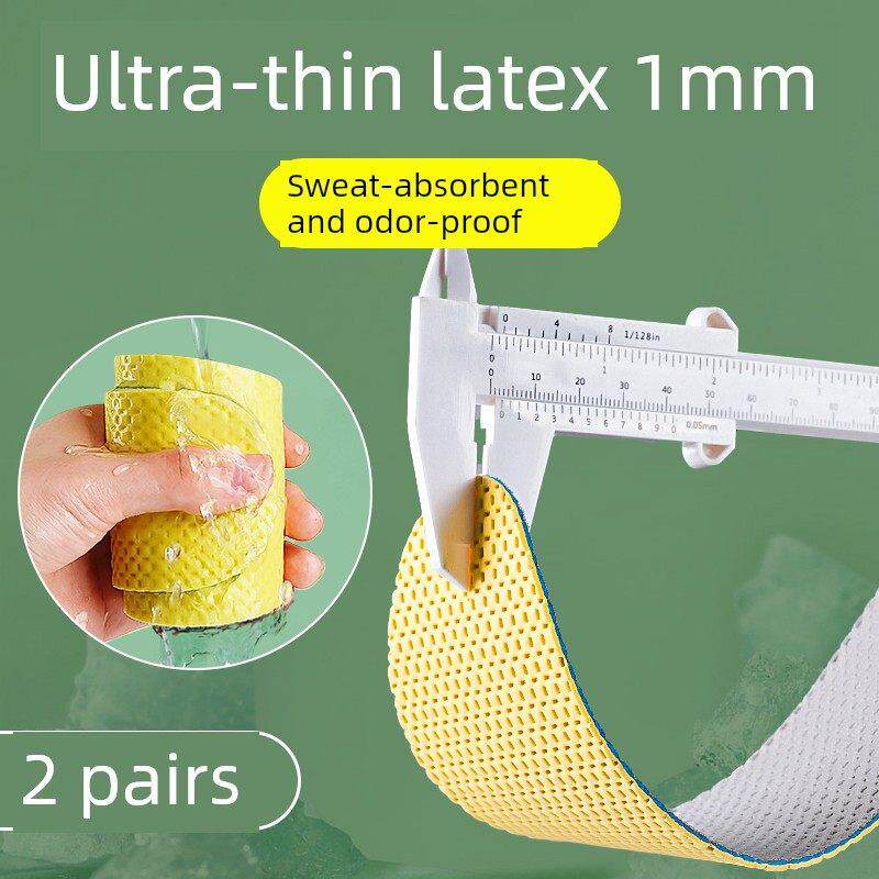 超薄鞋垫夏季薄款1mm乳胶光脚神器不粘脚吸汗防臭女光脚防滑极薄