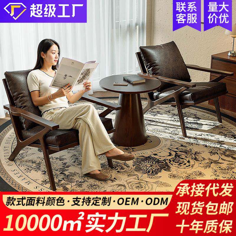 阳台休闲桌椅组合一桌二椅三件套小型单人沙发椅子民宿酒店咖啡厅