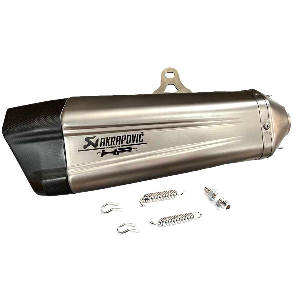 摩托车碳纤维金字塔摩托车排气管