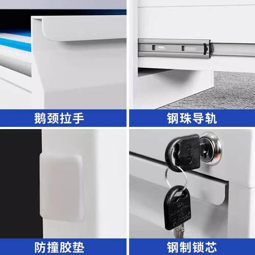 挂案捞挂捞柜卡柜卡箱办公室斗抽屉F式文件夹柜A4C快捞柜档室合同