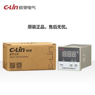 101 HH48 数显温度控制仪 位式 调节 E5C4 欣灵厂家直供温控表