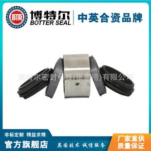 耐高温机械密封 M74D-65 Q2Q2V2T2T2机械密封 非标可定