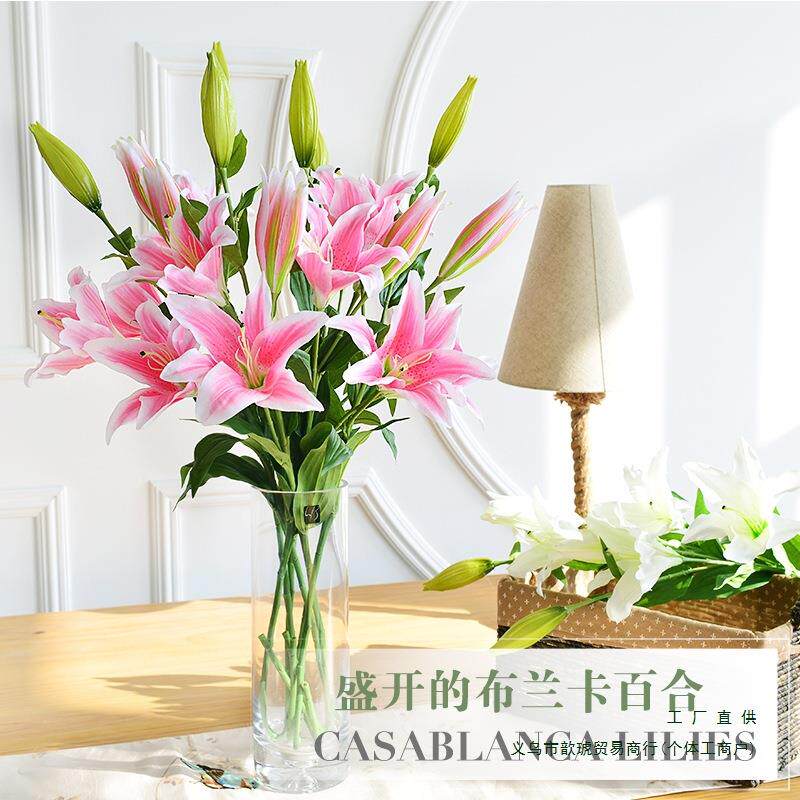 花百合奢高枝装假花花绢花客厅摆设餐桌轻花艺花F95THS5J束饰摆件