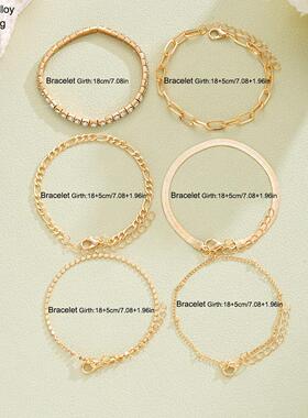 6-piece bracelet set欧美跨境新款时尚气质锆石炼条手炼6件套装