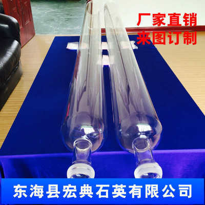 石英管 带法兰石英玻璃管 封底石英管 大口径石英炉管 带球头炉管