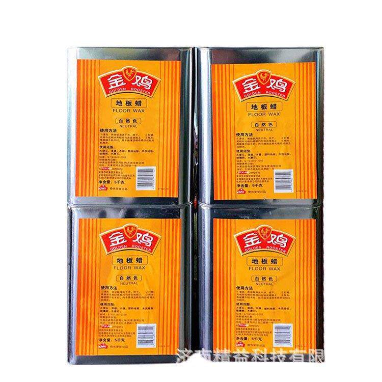 玻璃钢脱模蜡 树脂模具外脱模玻璃钢脱模蜡脱模剂油性固体蜡
