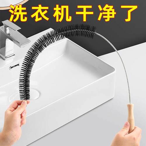 Long-handled hard bristle cleaning brush for home multi-purp