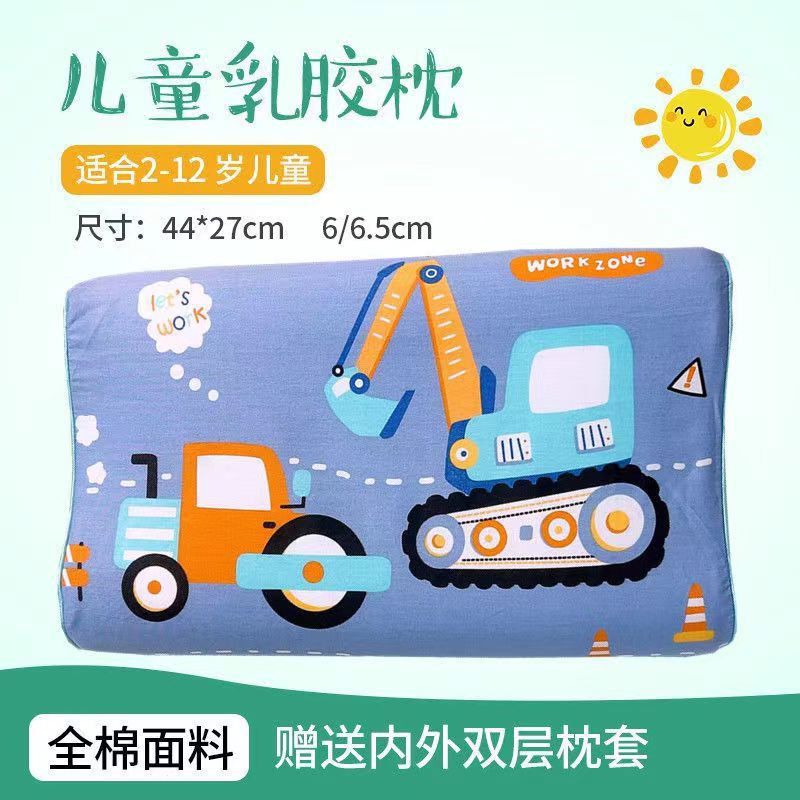 挖掘机儿童枕头套纯棉卡通30x50可全棉小孩枕套4060学生单个小号图片