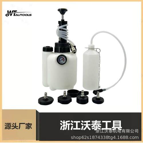 3L刹车油壶刹车油更换壶汽车更换机汽车刹车油更换机工具制动器