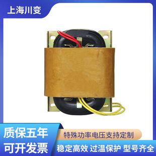 R型变压器R30R50R80R100R160R260R320R600电源变压器380V变220V24
