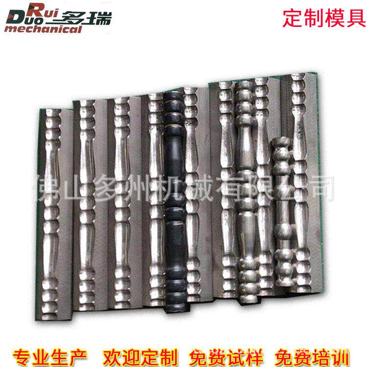 厂家直供花管模具楼梯护栏螺纹锥管拉方模具及加工机械设备