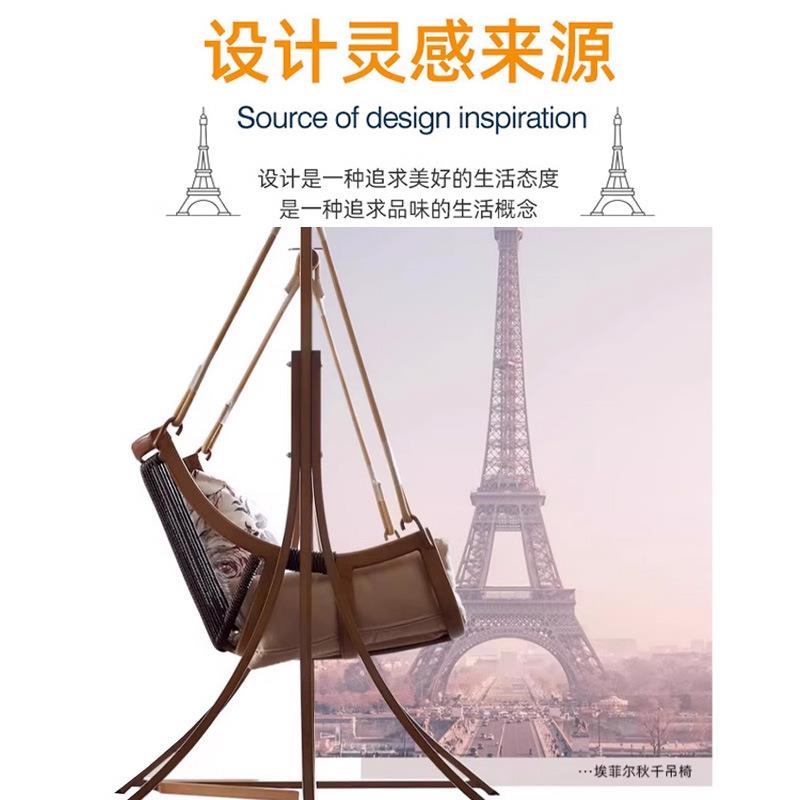 千户外庭院花园阳台秋外千椅人吊床秋摇椅家用室网红GM-埃菲荡秋