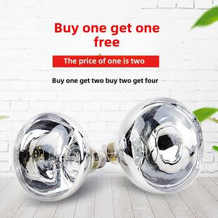 浴霸灯泡取暖275W通用发热防水防爆保温卫生间养殖烤灯家用5W照明