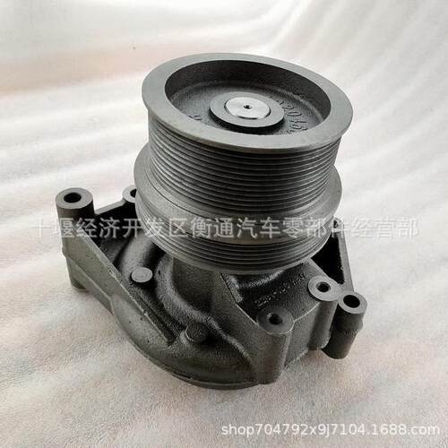 发动机ISX15 QSX15水泵4089910RX 4089911 4920465 3682311