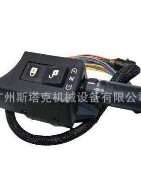 212-040适用于卡特彼勒815F 816F 980F 950F 960F变速控制总成