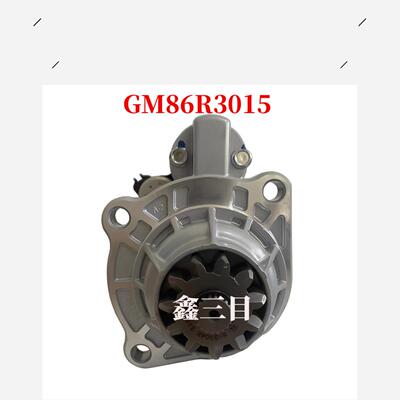 GM86R3015玉柴K5国六起动机501000-3708100乘龙H5德龙L5000马达