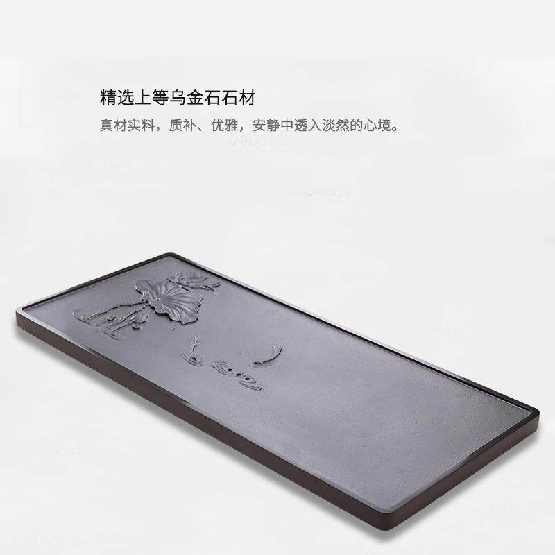 天然乌金石茶盘小号大号石材茶海道茶具套装托盘家用简约石头茶台