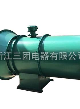 【STV】矿用隔爆型FBCZ-7矿用地面抽出式轴流通风机 防爆风机