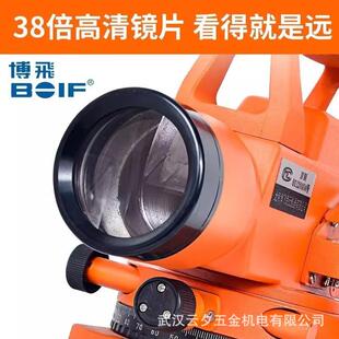 北京博飞水准仪高精度工程测量仪器室外全套水平仪dzs3-1海云博飞