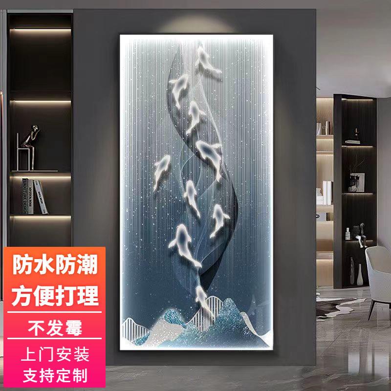 现代轻奢玄关装饰画九鱼图高级感过道挂画简约抽象入户正对门壁画