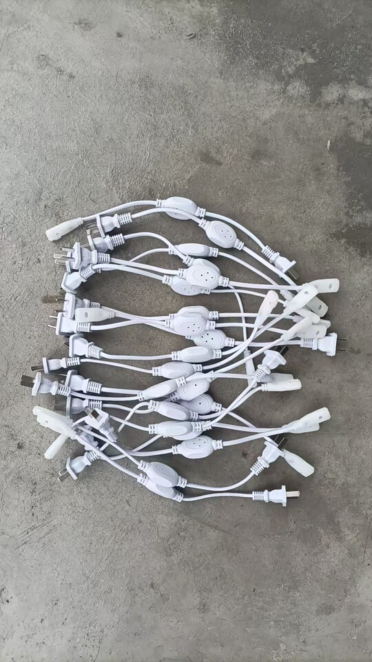 4月19日佛山市DG0683LED暖光灯带（已拆封未使用）可邮寄网络拍卖公告