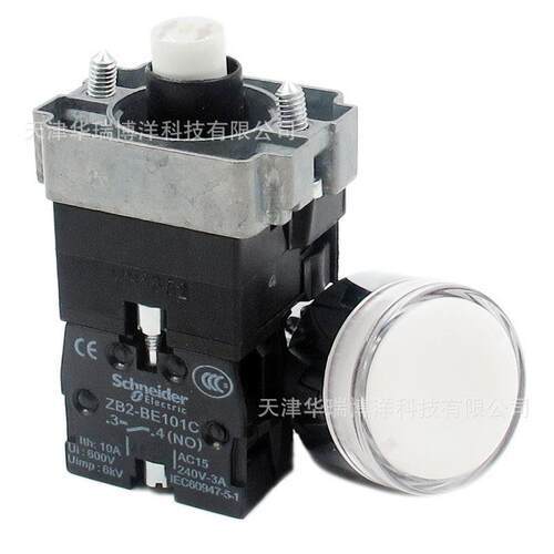 XB2BW31M1C带灯按钮白色AC220V带灯ZB2BW31C+ZB2BWM11C按钮
