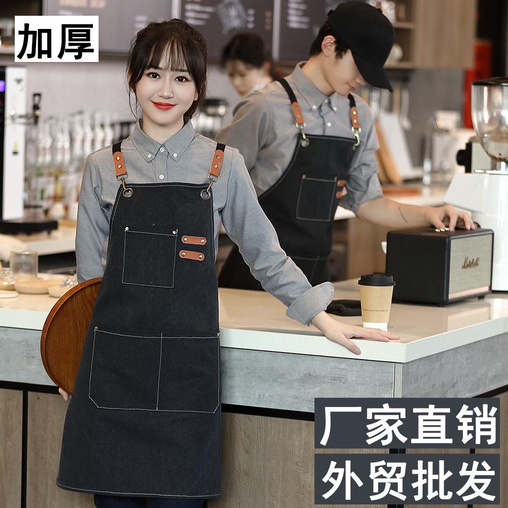 加厚防水帆布围裙定制新款加工牛仔跨境咖啡奶茶店工作围腰防泼水