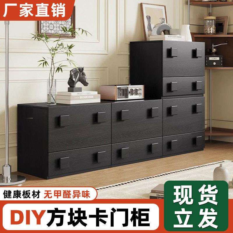 移动卡门柜储物柜收纳柜小户型复古阳台柜个性电视柜可拆卸床头柜