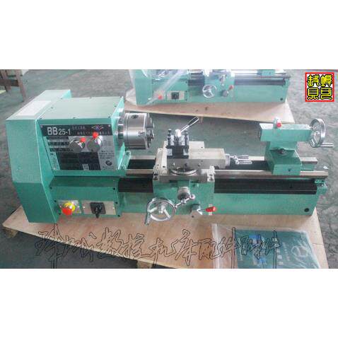 蚌埠贝可BB25-1L微型机床台式工具机 家用机床 小型车床仪表车床
