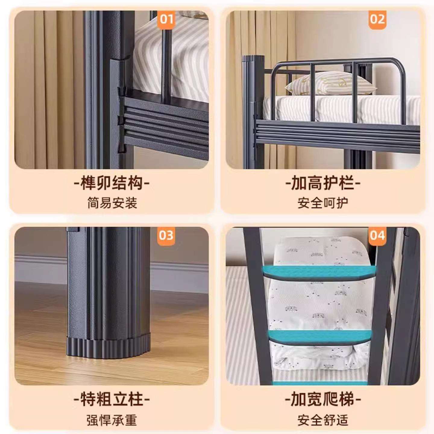 上铁下双层床上下铁双层床架铺床员工铺宿舍学生钢制铁艺床上下铺