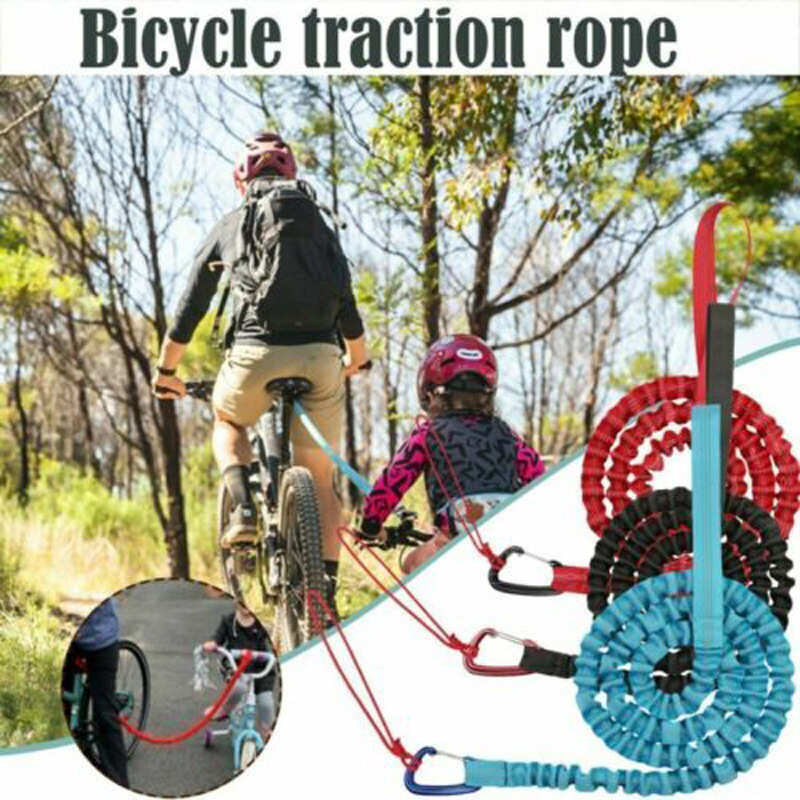 亚马逊户外山地自行车牵引绳Bicycle Tow Rope便捷拖车绳现货批发