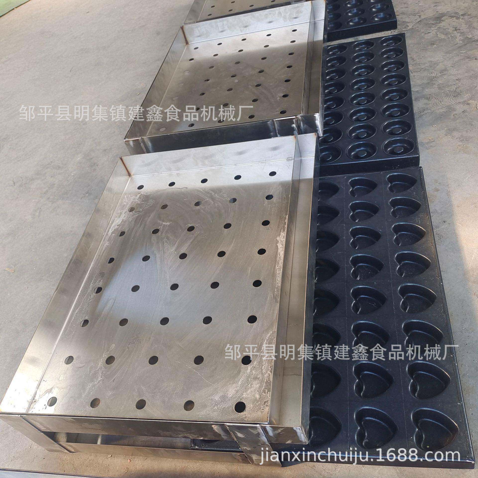 米浆下料机甜甜圈模具漏浆机蛋糕淋浆机防滴水米糕蒸箱