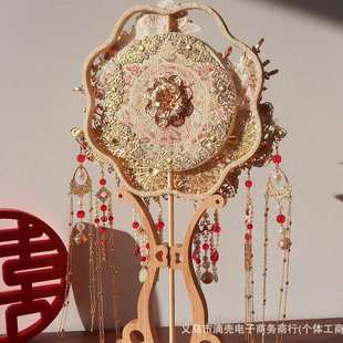 团扇新娘结婚材料包diy手工高级出嫁秀禾喜扇中式 重工却扇双面
