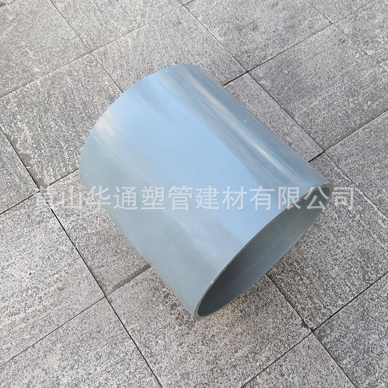 DN40upv管c给水承插接16寸pvc-u供水给水直接管头管箍0承受10公斤