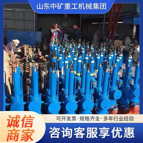 DYTZ1750-600电液推杆 结构紧凑安装方便占据空间小 维护简单