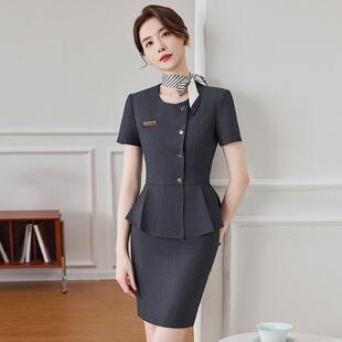 七谷娘短袖珠宝店工作服女式夏季新款美容院套装气质酒店前台正装