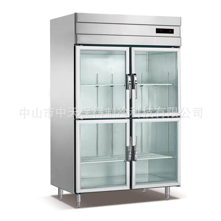 立式风冷4玻璃门不锈钢商用冷藏冷冻厨房冰箱厨房柜酒店冷柜