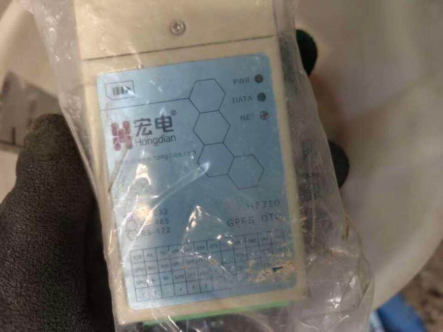 4月19日无锡市【J083】模块一批（具体以实物为准）网络拍卖公告