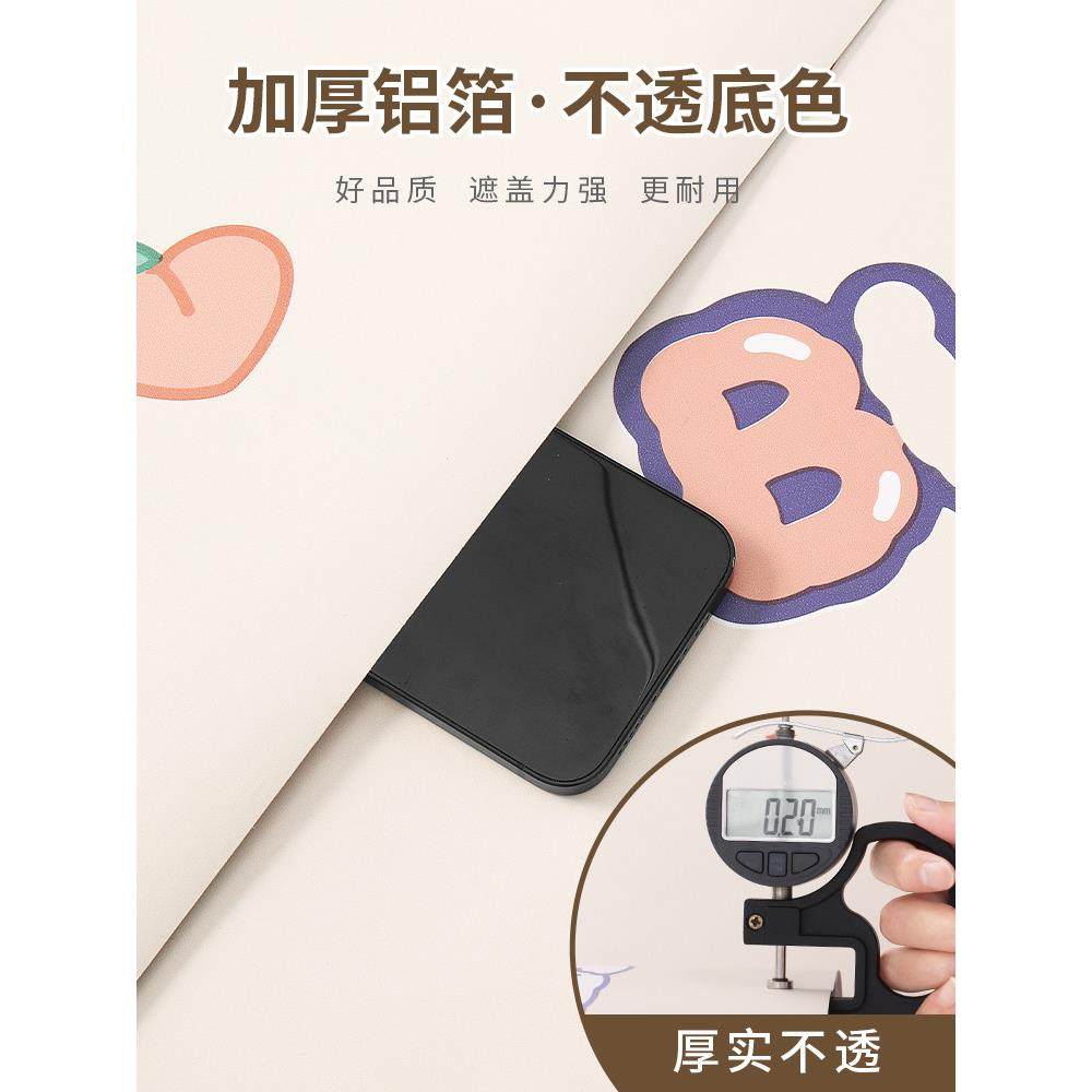 厨房防油纸贴fe-cf-05内防水自粘橱柜防潮垫瓷砖灶台台面防耐高温,家居饰品,瓷砖贴,淘宝优惠券,粉丝福利购,淘宝优惠卷