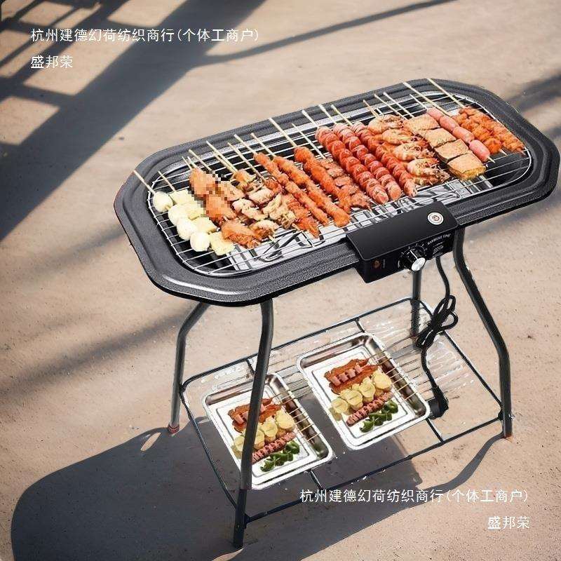 家用户外支架炉电烤炉立式阳台电烧烤架家庭烤串烧烤炉